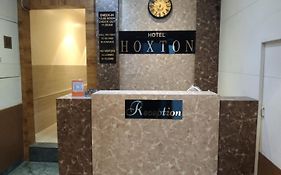 Hotel Hoxton